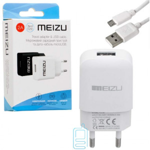 Сетевое зарядное устройство Meizu YJ-06 1USB 2.0A micro-USB white