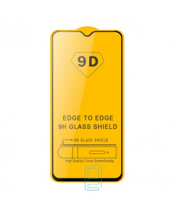 Защитное стекло 2.5D OnePlus 6T, 7 black тех.пакет