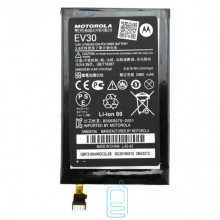 Аккумулятор Motorola EV30 2460 mAh Droid Razr HD AAAA/Original тех.пакет