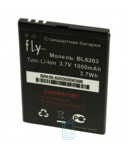 Акумулятор Fly BL6203 1000 mAh DS120 AAAA / Original тех.пакет