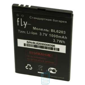 Акумулятор Fly BL6203 1000 mAh DS120 AAAA / Original тех.пакет