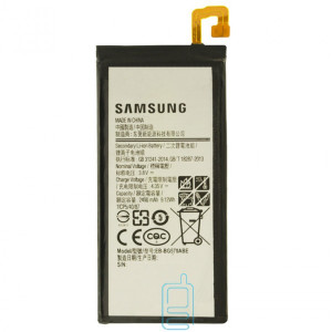 Акумулятор Samsung EB-BG570ABE 2400 mAh J5 Prime G570 AAAA / Original тех.пакет