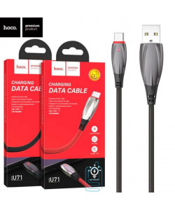 USB Кабель Hoco U71 ″Star″ Type-C 1.2М черный