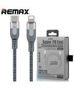 USB кабель Remax RC-151cl Type-C - Lightning сріблястий