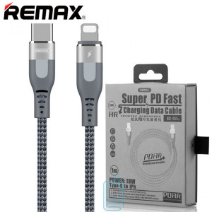 USB кабель Remax RC-151cl Type-C - Lightning сріблястий