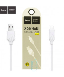 USB кабель Hoco X6 "Khaki" micro USB 1m білий