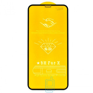 Защитное стекло 6D Apple iPhone XR black тех.пакет
