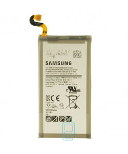Акумулятор Samsung EB-BG955ABA 3500 mAh S8 Plus G955 AAAA / Original тех.пакет
