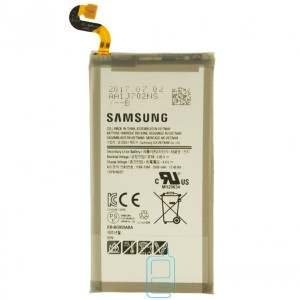 Аккумулятор Samsung EB-BG955ABA 3500 mAh S8 Plus G955 AAAA/Original тех.пакет