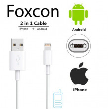 USB Кабель Double sided Foxcon 2in1 Lightning, micro USB білий