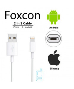USB Кабель Double sided Foxcon 2in1 Lightning, micro USB белый