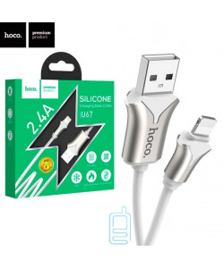 USB кабель Hoco U67 "Soft Silicone" Apple Lightning 1.2m білий