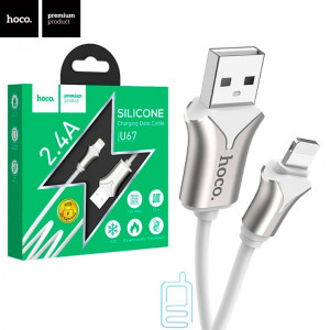 USB кабель Hoco U67 ″Soft Silicone” Apple Lightning 1.2m белый