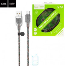 USB Кабель Hoco U73 ″Star″ micro USB 1.2М черный