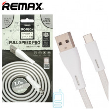 USB кабель Remax RC-090a Full Speed Pro Type-C 1m серебристый