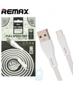 USB кабель Remax RC-090a Full Speed ​​Pro Type-C 1m сріблястий