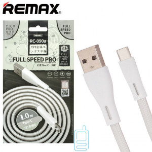 USB кабель Remax RC-090a Full Speed Pro Type-C 1m серебристый