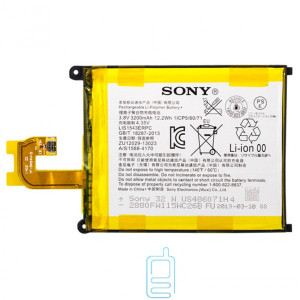 Акумулятор Sony LIS1543ERPC 3200 mAh Xperia Z2 AAAA / Original тех.пакет