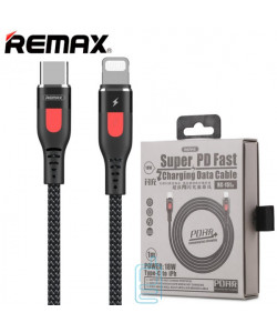 USB кабель Remax RC-151cl Type-C - Lightning черный