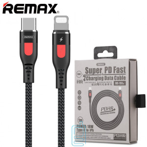 USB кабель Remax RC-151cl Type-C - Lightning чорний