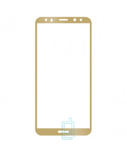 Защитное стекло Full Screen Huawei Mate 10 Lite gold тех.пакет