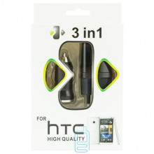 Мережеве + автомобільний зарядний пристрій HTC 3in1 1USB 1.0A micro-USB black