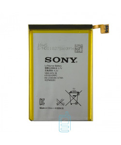 Аккумулятор Sony LIS1501ERPC 2330 mAh Xperia L35H ZL AAAA/Original тех.пакет