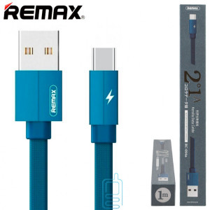 USB кабель Remax RC-094a Kerolla Type-C 1m синий