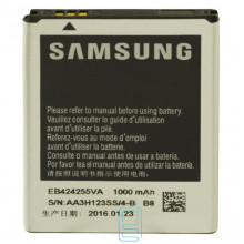 Акумулятор Samsung EB424255VA 1000 mAh S3350, S3850, S5222 AAAA / Original тех.пакет