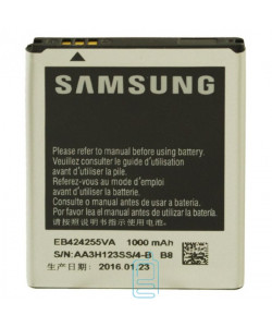 Акумулятор Samsung EB424255VA 1000 mAh S3350, S3850, S5222 AAAA / Original тех.пакет