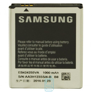 Акумулятор Samsung EB424255VA 1000 mAh S3350, S3850, S5222 AAAA / Original тех.пакет