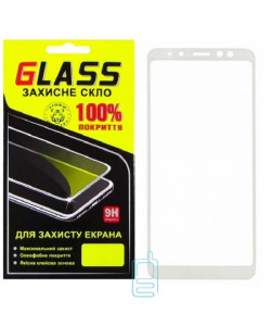 Защитное стекло Full Glue Samsung A8 Plus 2018 A730 white Glass