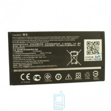 Акумулятор Asus C11P1404 1600 mAh ZenFone 4 A400CXG AAAA / Original тех.пакет