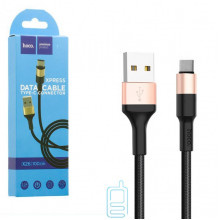 USB кабель HOCO X26 ″Xpress″ Type-C 1m черно-золотистый