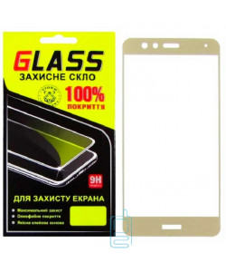 Защитное стекло Full Screen Huawei P10 Lite 2017 gold Glass