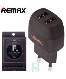 Мережевий зарядний пристрій Remax Flinc RP-U29 2USB 2.1A black