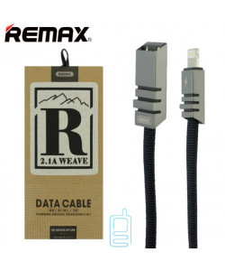 USB кабель Remax RC-081i lightning 1m чорний