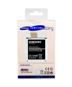 Акумулятор Samsung EB-B600BС 2600 mAh i9500 AAA клас коробка