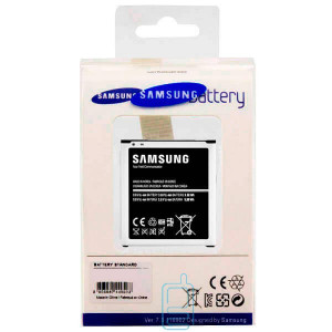 Акумулятор Samsung EB-B600BС 2600 mAh i9500 AAA клас коробка