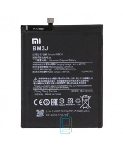 Аккумулятор Xiaomi BM3J 3250 mAh Mi 8 Lite AAAA/Original тех.пак