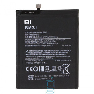 Акумулятор Xiaomi BM3J 3250 mAh Mi 8 Lite AAAA / Original тех.пак