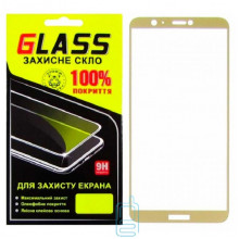 Защитное стекло Full Screen Huawei P Smart, Enjoy 7s gold Glass