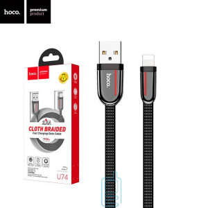 USB Кабель Hoco U74 ″Grand″ Lightning 1.2М черный