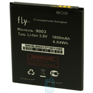 Аккумулятор Fly BL9003 1800 mAh FS452 Nimbus 2 AAAA/Original тех.пакет