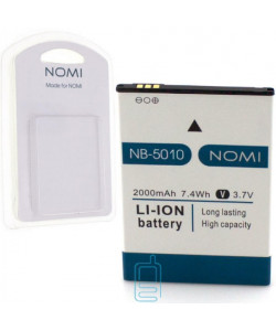 Акумулятор NOMI NB-5010 для i5010 2000 mAh AAAA / Original пластік.блістер