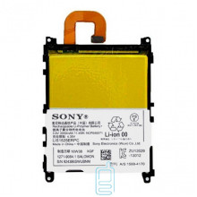 Акумулятор Sony LIS1525ERPC 3000 mAh Xperia Z1 L39H AAAA / Original тех.пакет