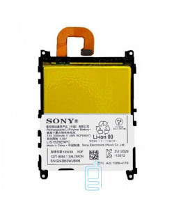 Аккумулятор Sony LIS1525ERPC 3000 mAh Xperia Z1 L39H AAAA/Original тех.пакет