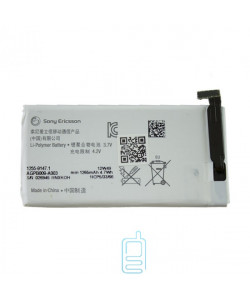 Аккумулятор Sony AGPB009-A003 mAh Xperia ST27i GO AAAA/Original тех.пакет