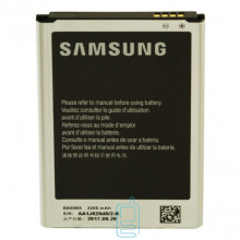 Акумулятор Samsung B800BE 3200 mAh Note 3 N9000 AAAA / Original тех.пакет