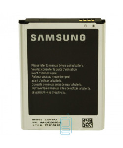 Акумулятор Samsung B800BE 3200 mAh Note 3 N9000 AAAA / Original тех.пакет